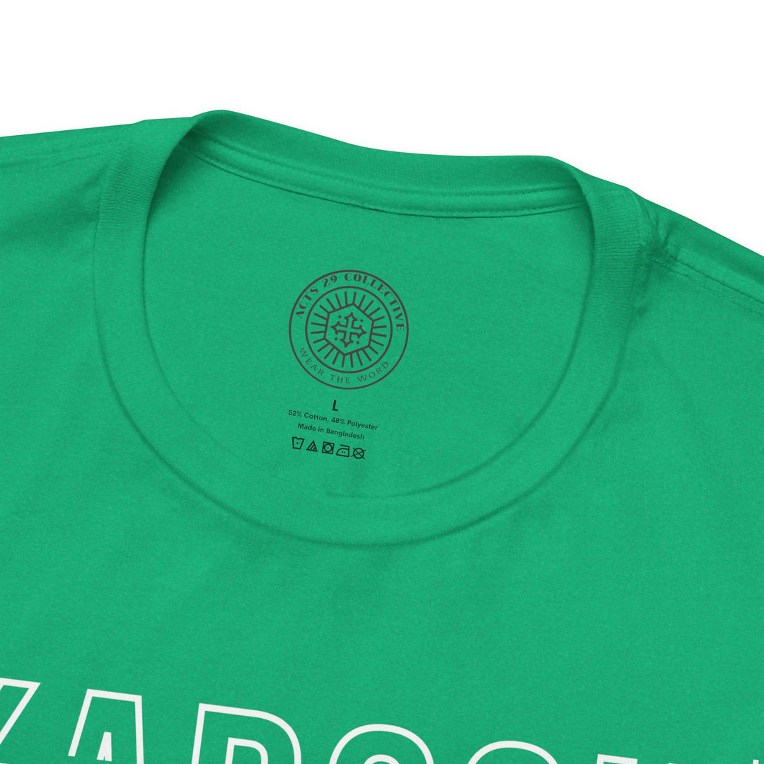 Kadosh Dedicated To His Use Unisex T-Shirt T-Shirt   