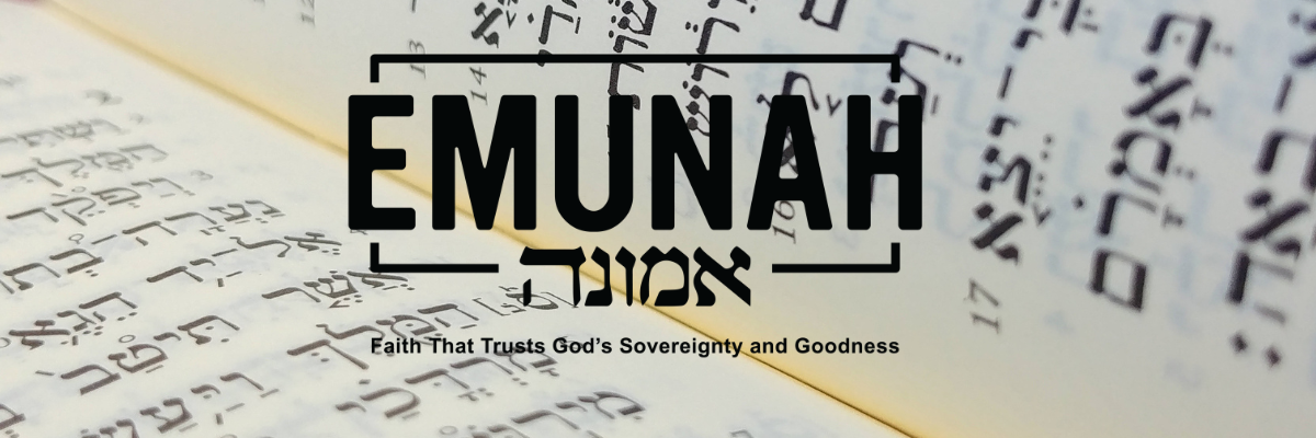 Emunah אמונה
