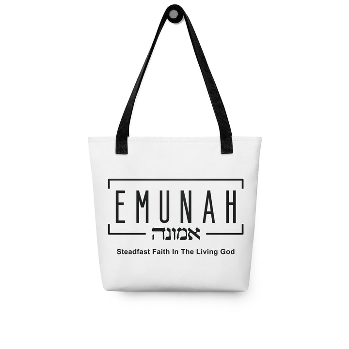 Christian Tote Bag Emunah Steadfast Faith Tote Bags   