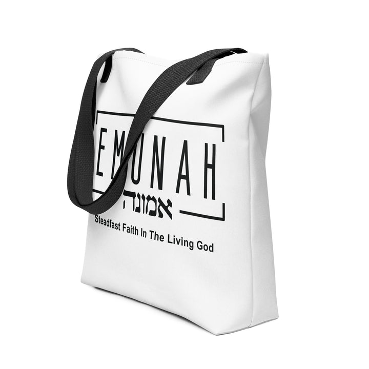 Christian Tote Bag Emunah Steadfast Faith Tote Bags   