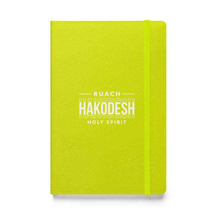 Sermon Notes Notebook Ruach Hakodesh Holy Spirit Sermon Notebooks Lime  