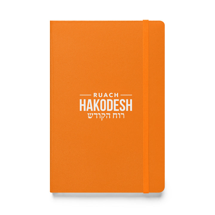 Sermon Notes Notebook Ruach Hakodesh Hebrew Script Sermon Notebooks Orange  