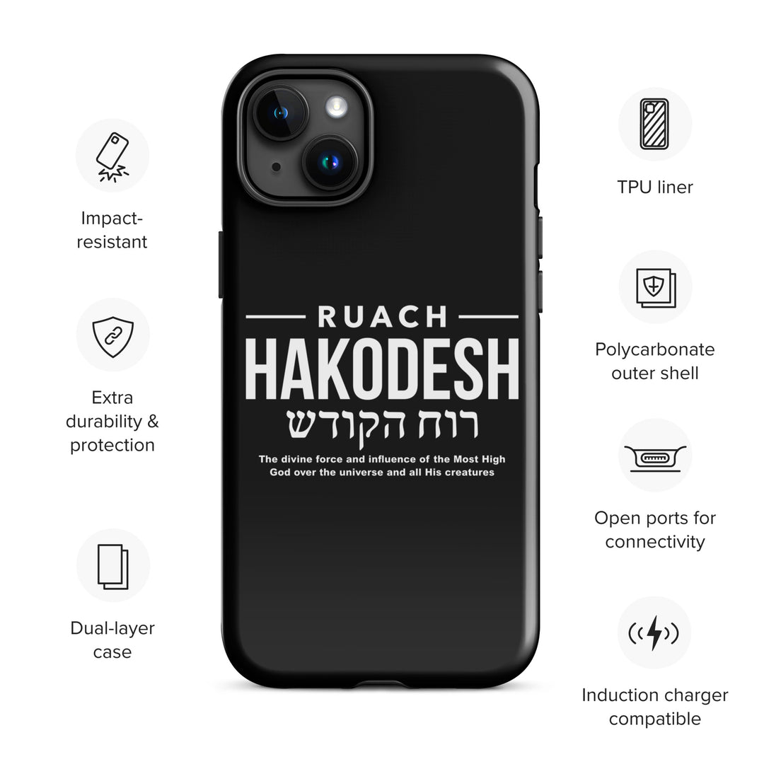 Christian Phone Case Ruach Hakodesh Divine Force for iPhone® iPhone® Phone Cases   