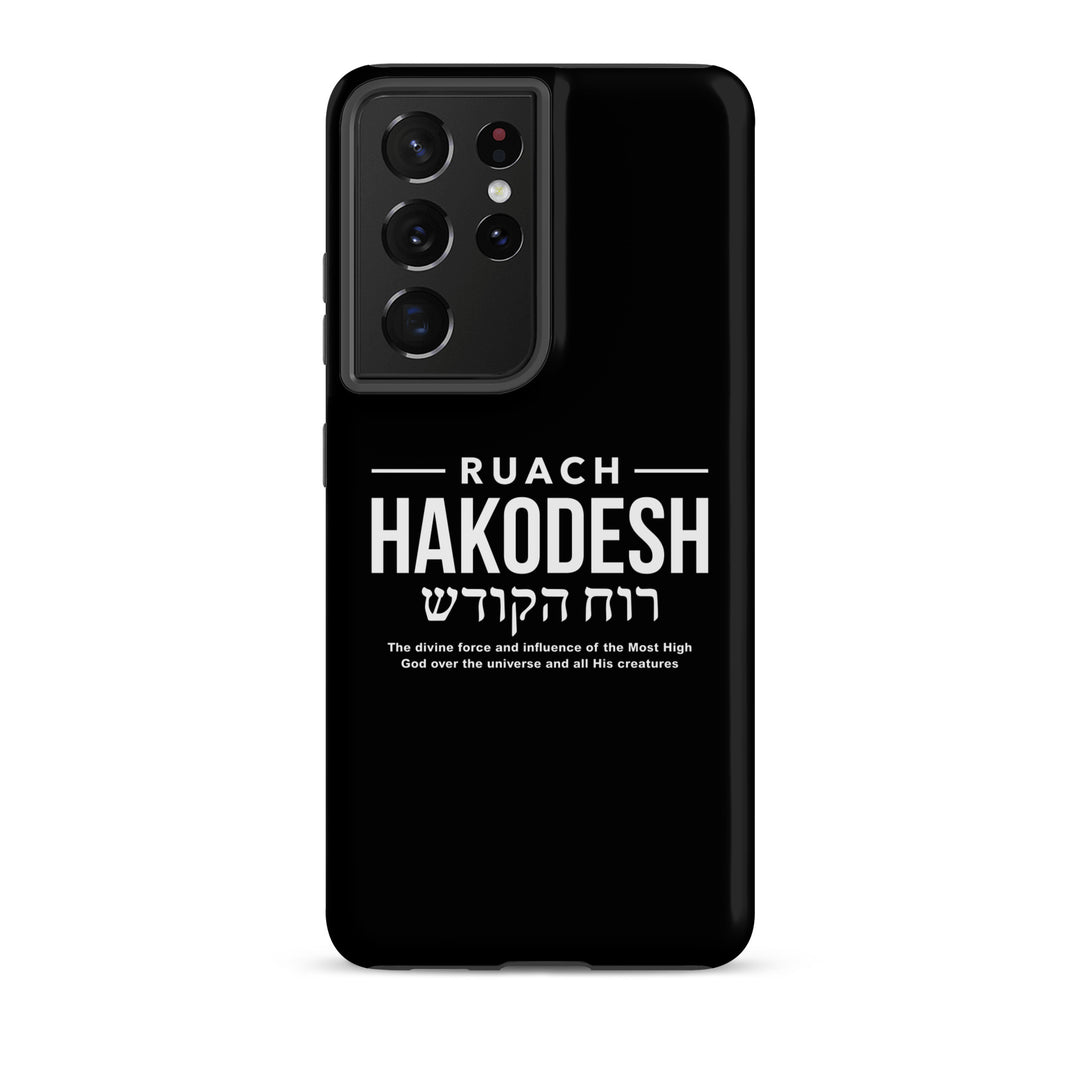 Christian Phone Case Ruach Hakodesh Divine Force for Samsung® Samsung® Phone Cases Matte Samsung Galaxy S21 Ultra 